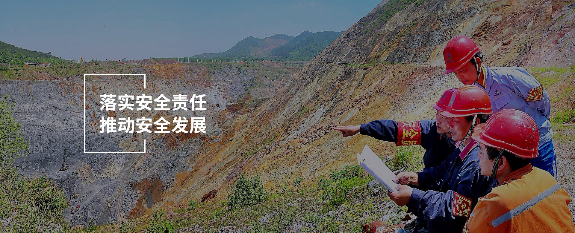 首页|尊龙人生就是博官网入口