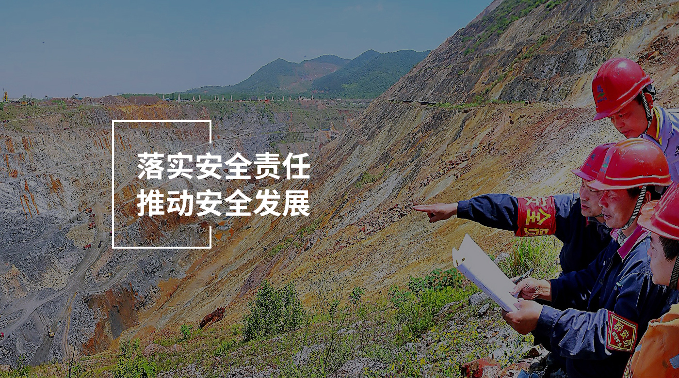 首页|尊龙人生就是博官网入口