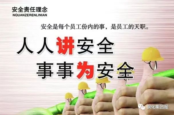 首页|尊龙人生就是博官网入口