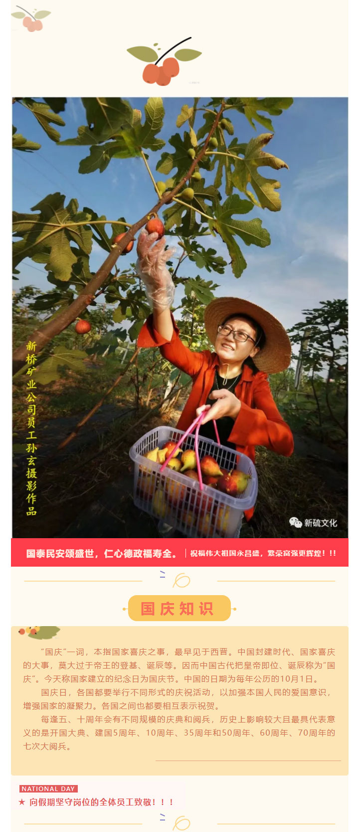 首页|尊龙人生就是博官网入口