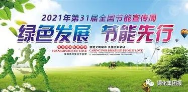 首页|尊龙人生就是博官网入口