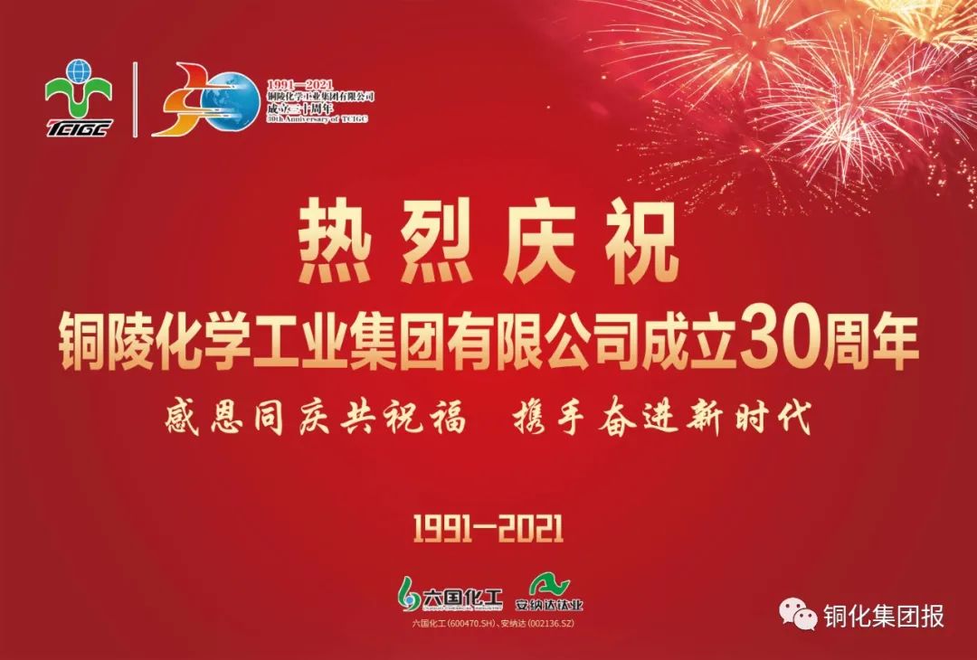 首页|尊龙人生就是博官网入口