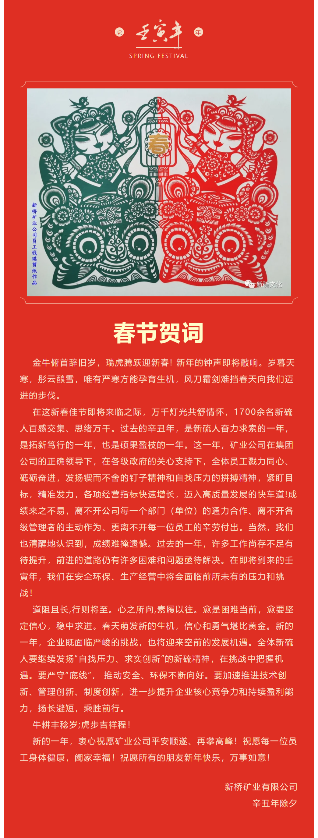 首页|尊龙人生就是博官网入口