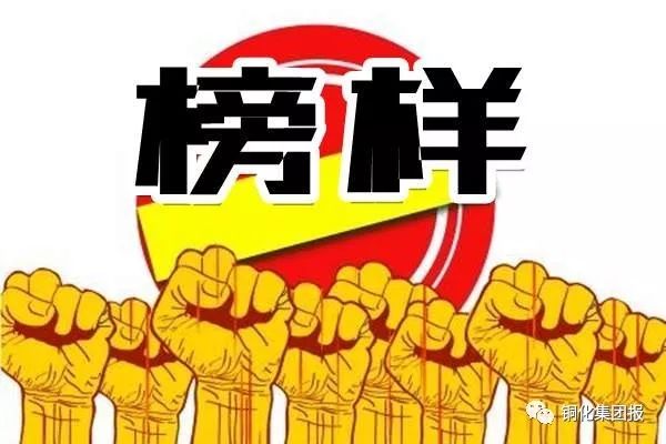 首页|尊龙人生就是博官网入口