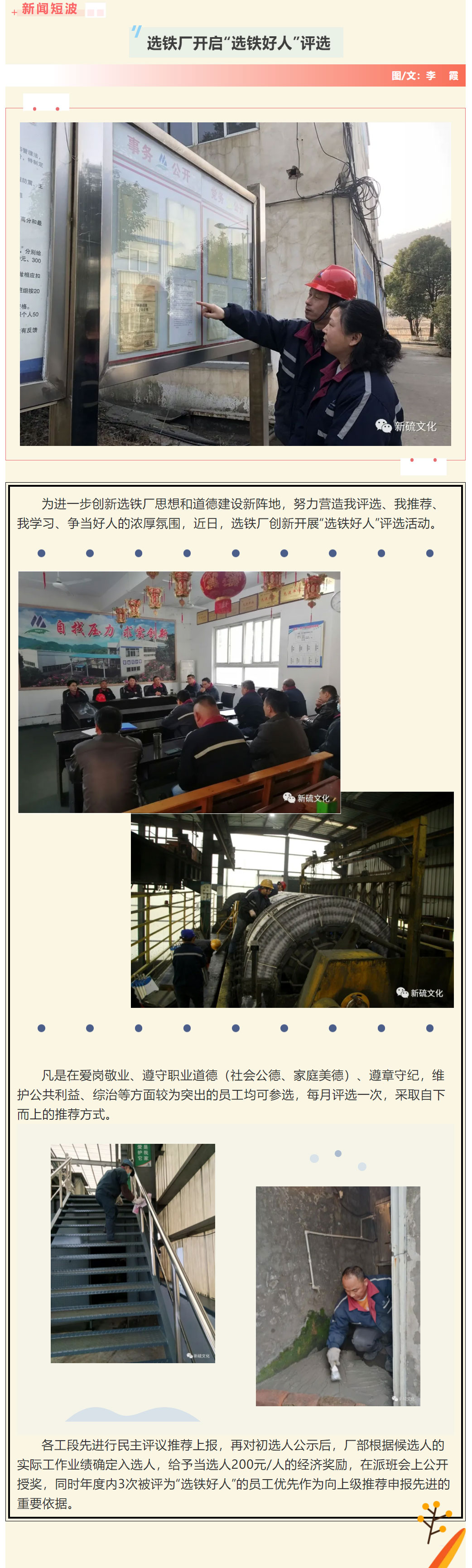 首页|尊龙人生就是博官网入口