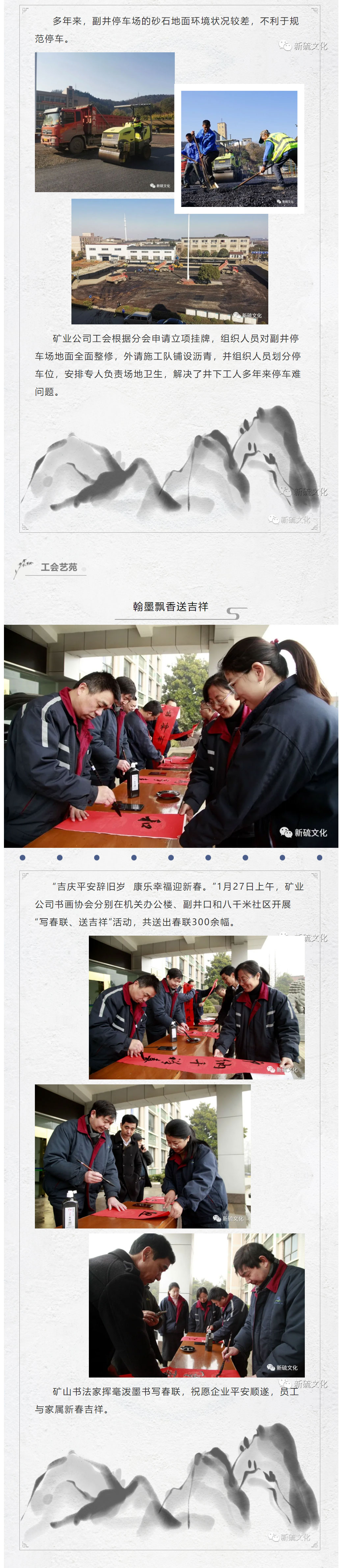 首页|尊龙人生就是博官网入口