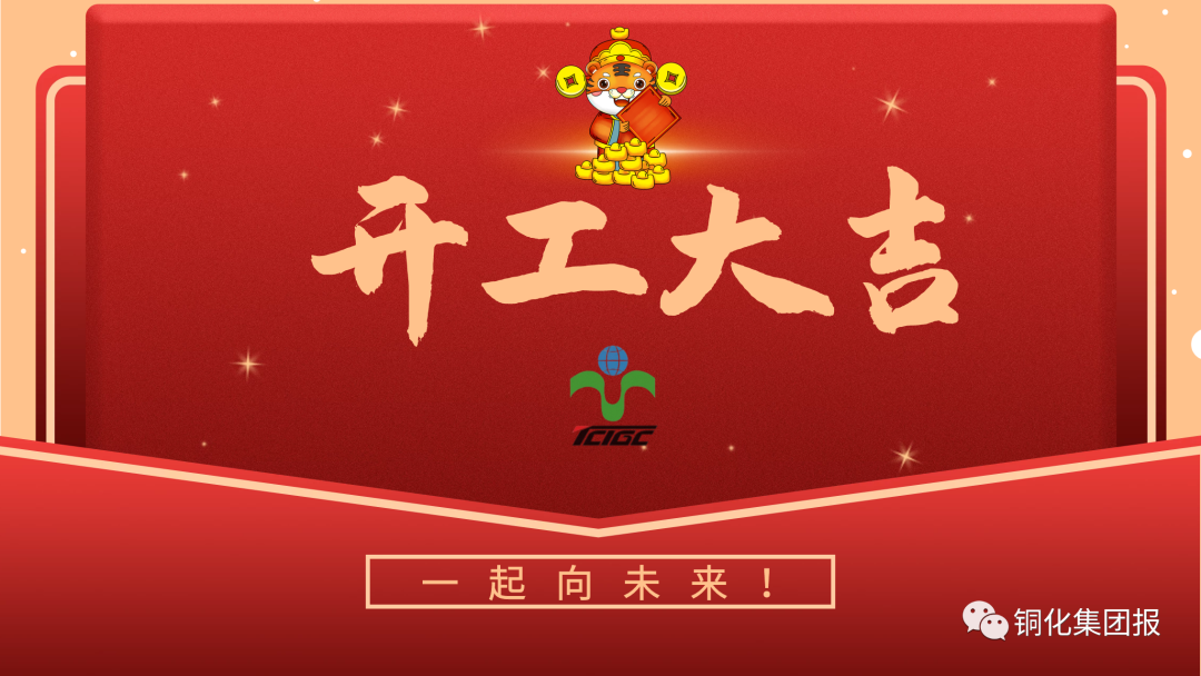 首页|尊龙人生就是博官网入口