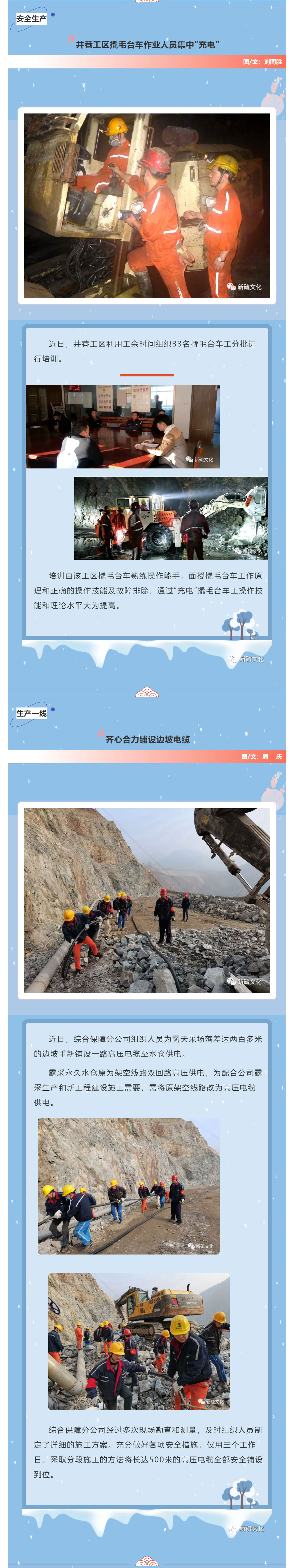 首页|尊龙人生就是博官网入口