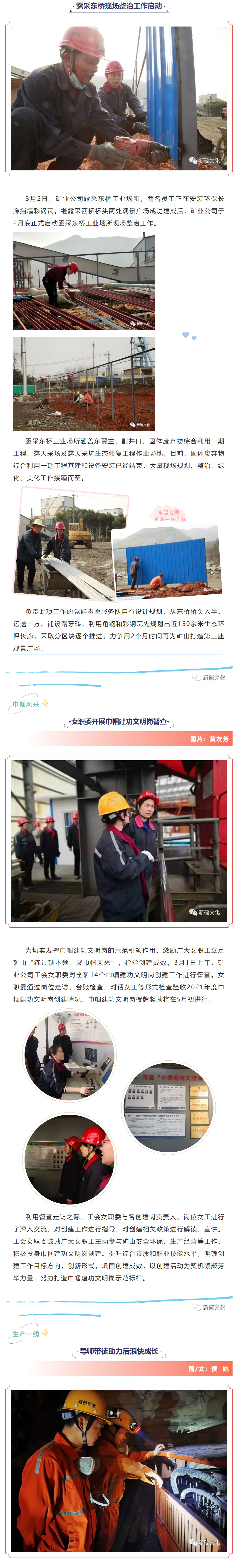 首页|尊龙人生就是博官网入口