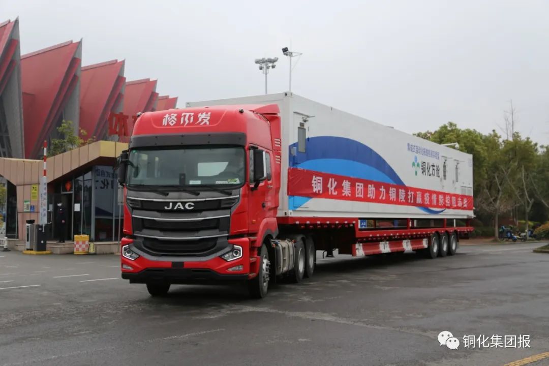 首页|尊龙人生就是博官网入口