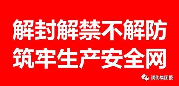首页|尊龙人生就是博官网入口