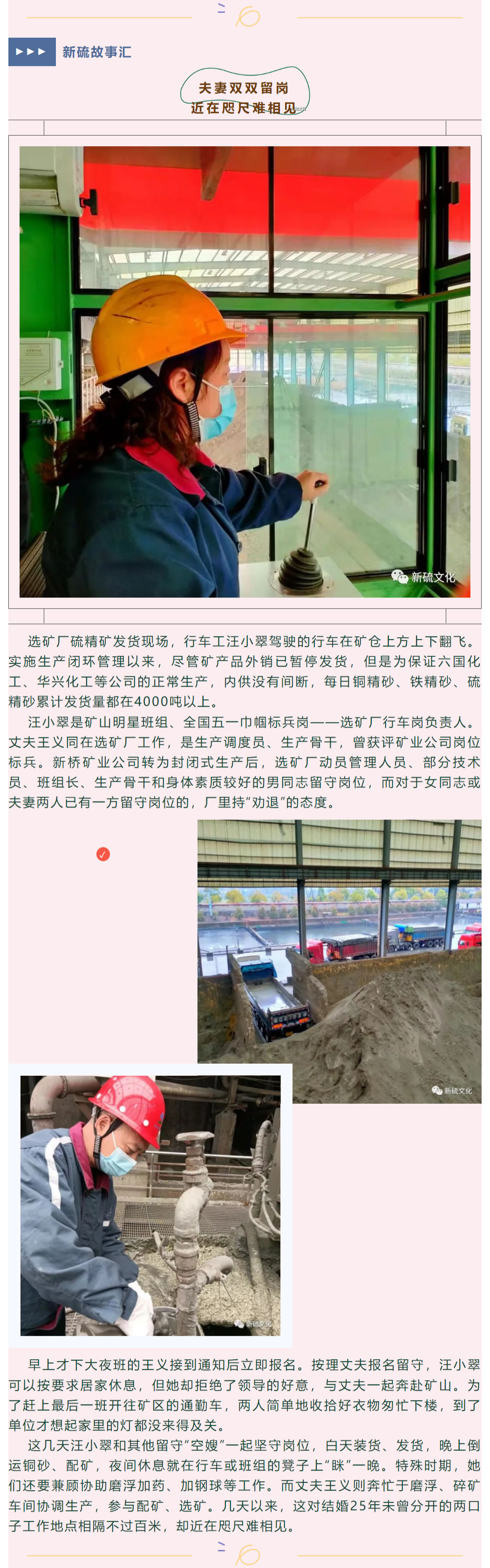 首页|尊龙人生就是博官网入口