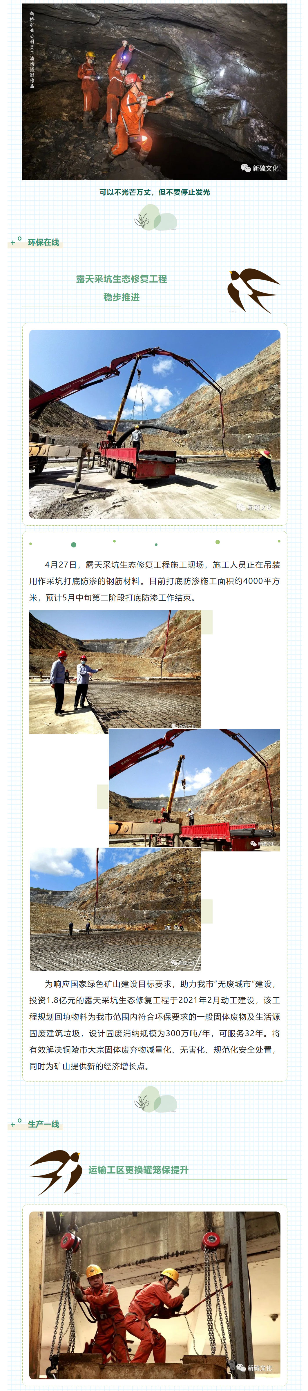 首页|尊龙人生就是博官网入口