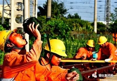 首页|尊龙人生就是博官网入口