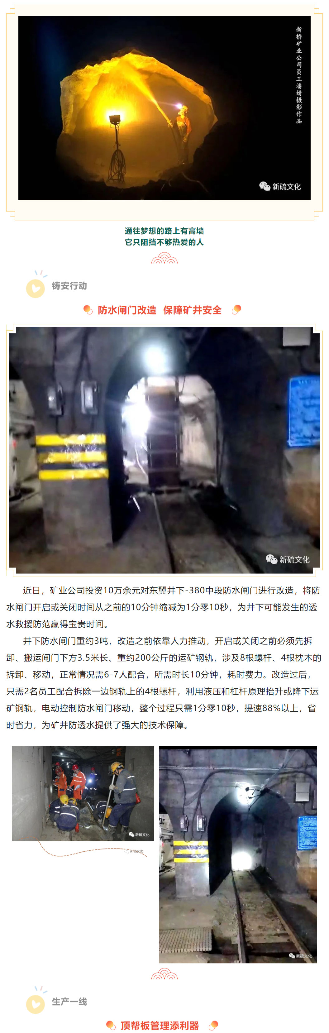 首页|尊龙人生就是博官网入口