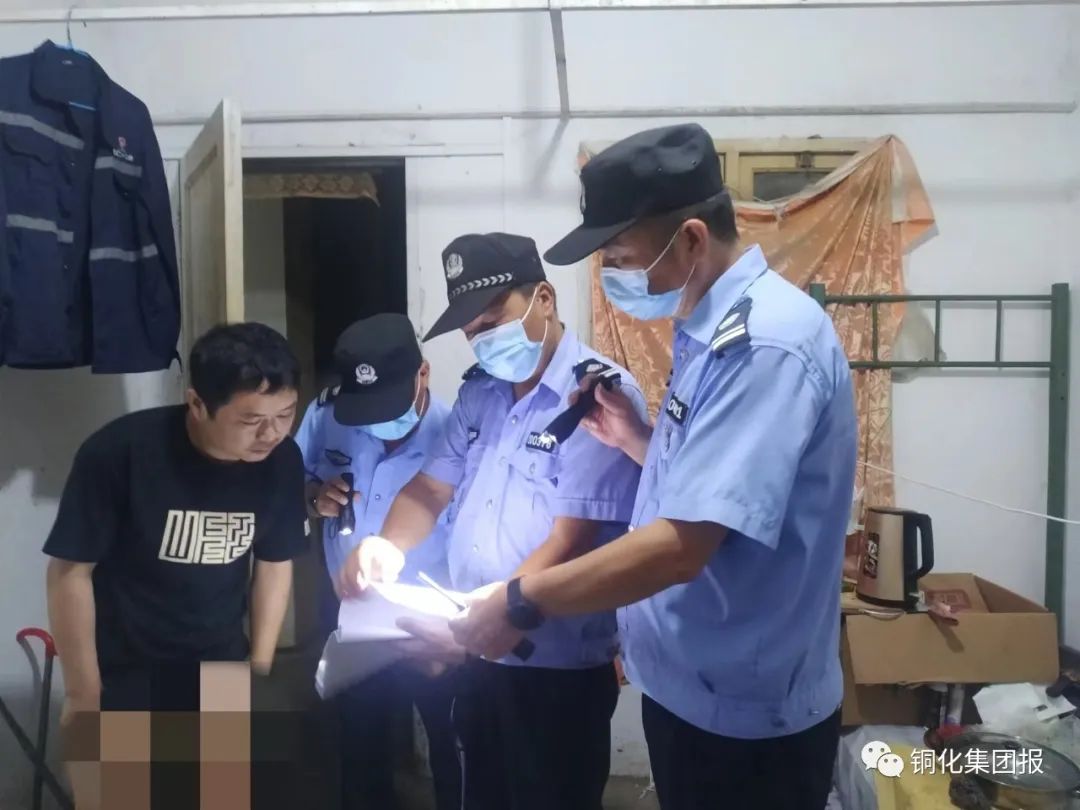 首页|尊龙人生就是博官网入口