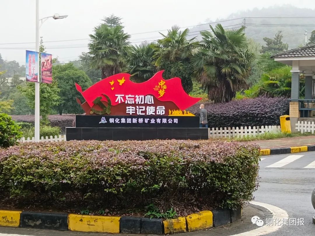 首页|尊龙人生就是博官网入口