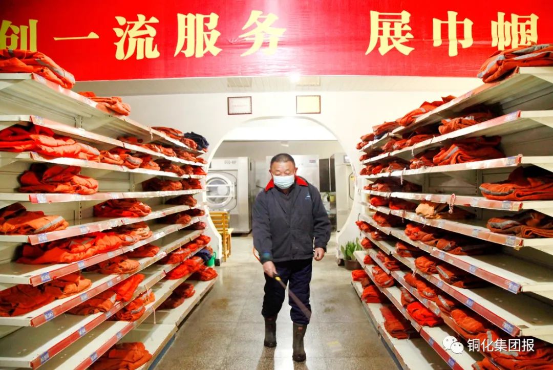 首页|尊龙人生就是博官网入口