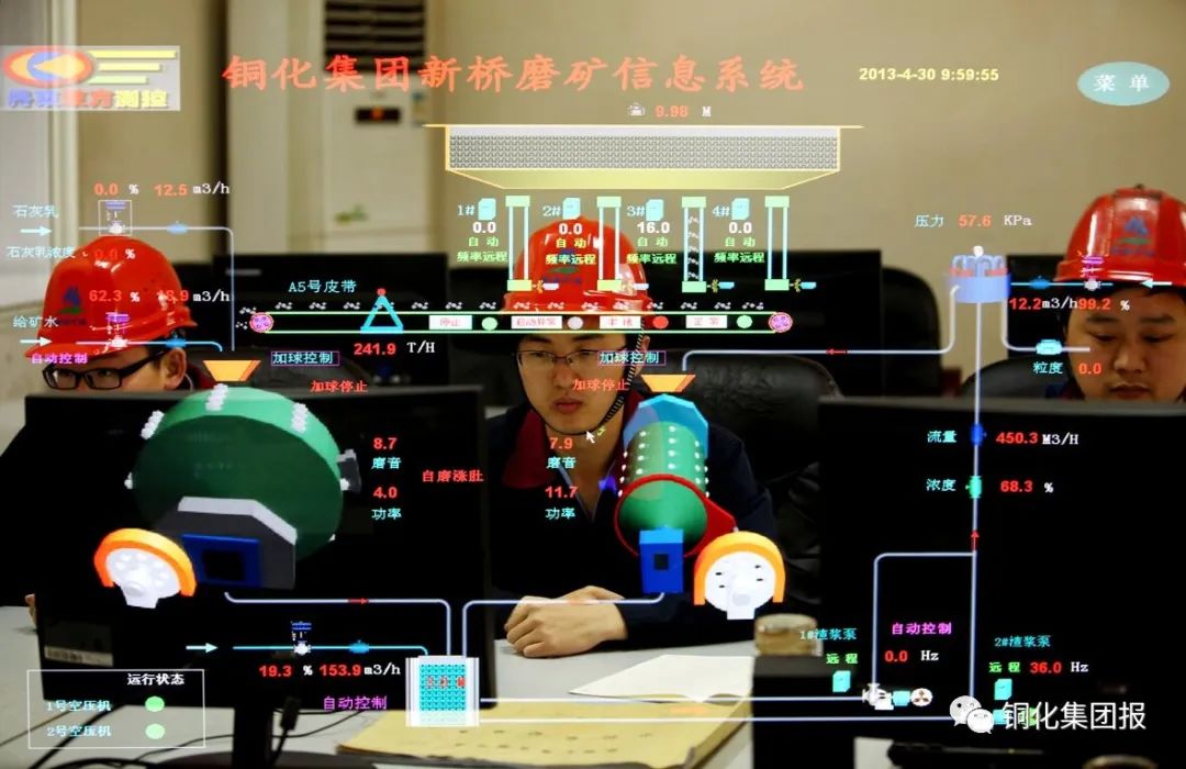 首页|尊龙人生就是博官网入口