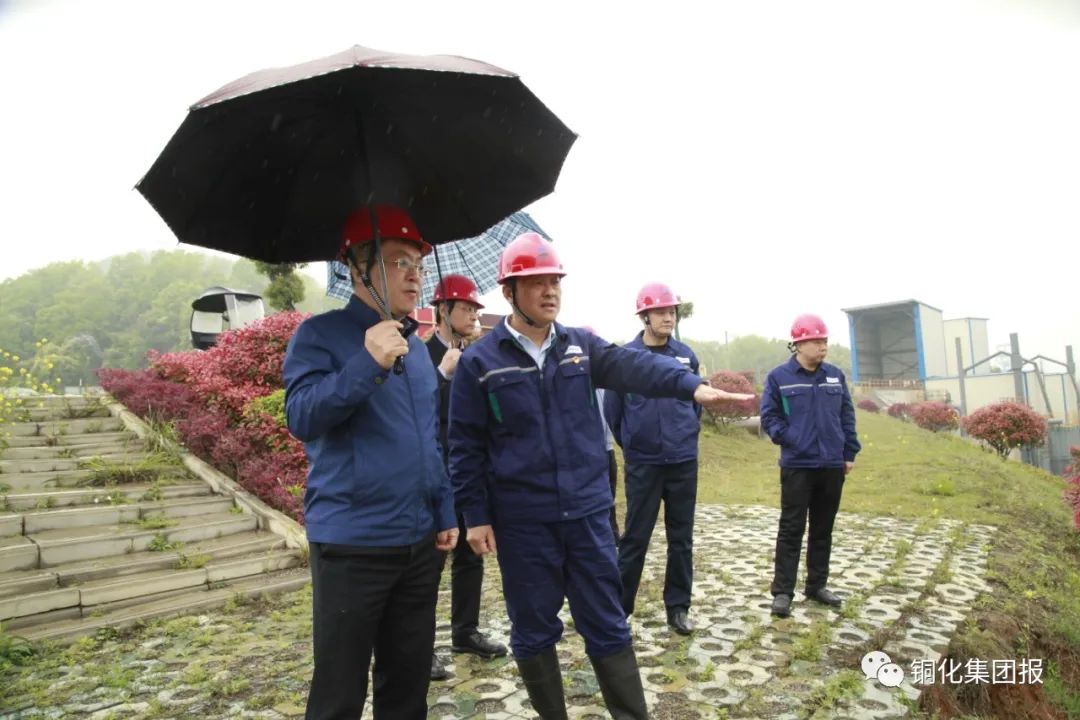 首页|尊龙人生就是博官网入口