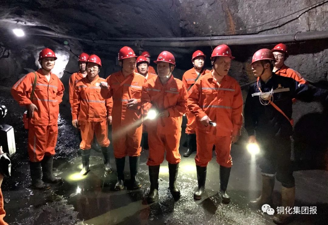 首页|尊龙人生就是博官网入口