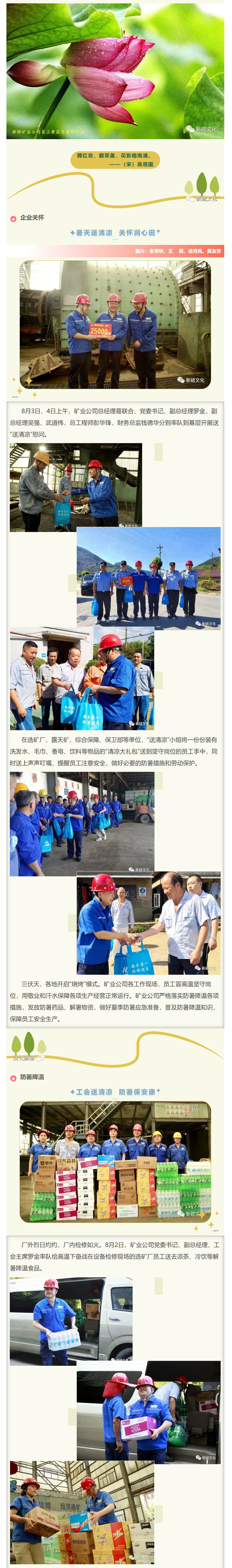 首页|尊龙人生就是博官网入口