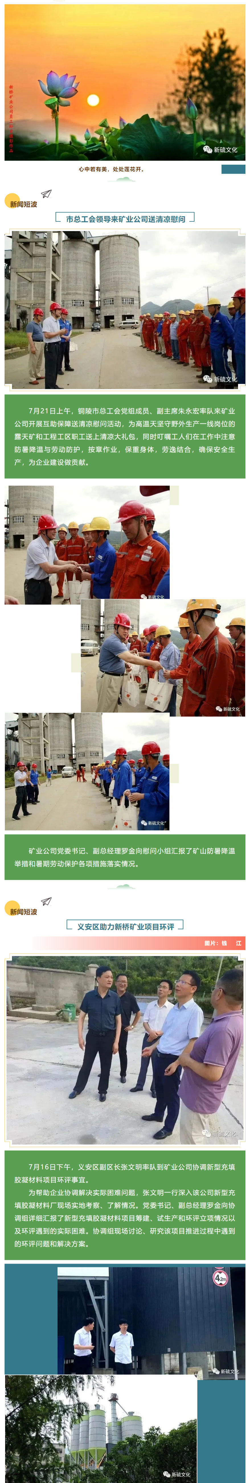 首页|尊龙人生就是博官网入口