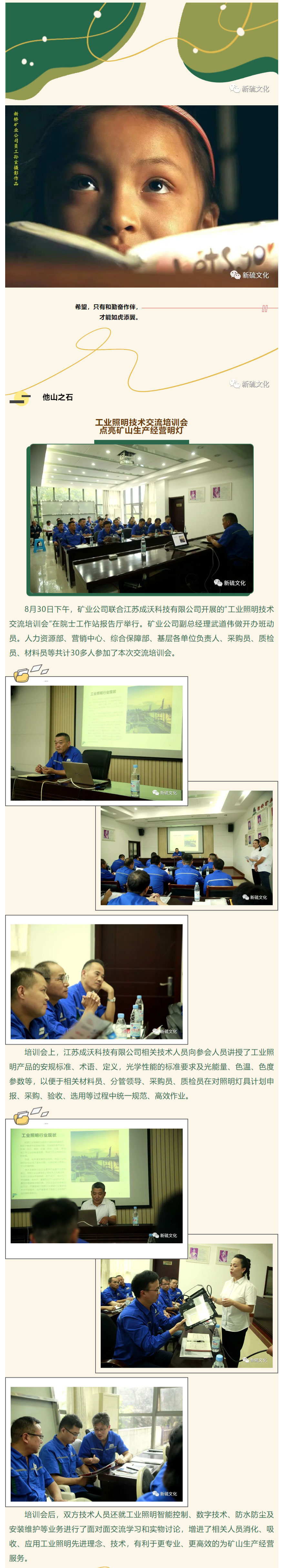 首页|尊龙人生就是博官网入口