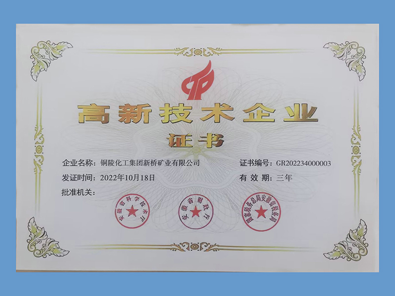 首页|尊龙人生就是博官网入口