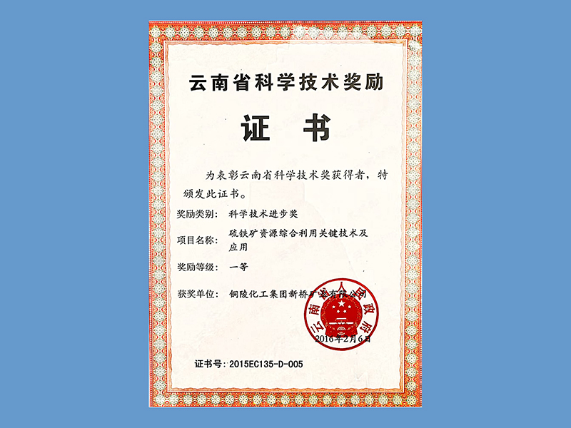 首页|尊龙人生就是博官网入口