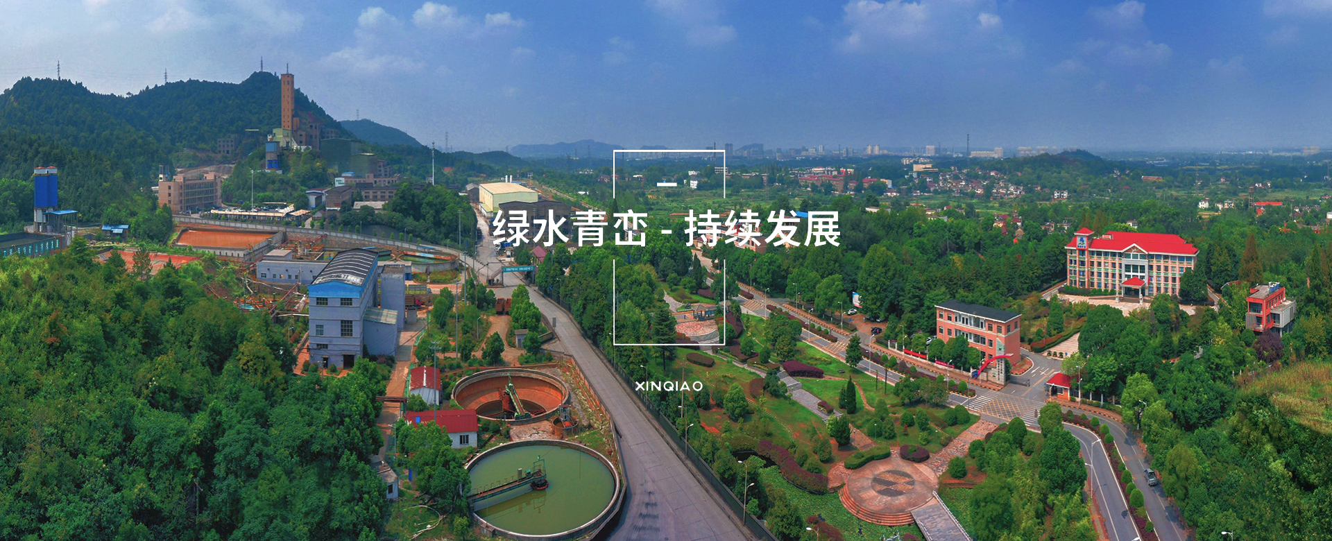 首页|尊龙人生就是博官网入口