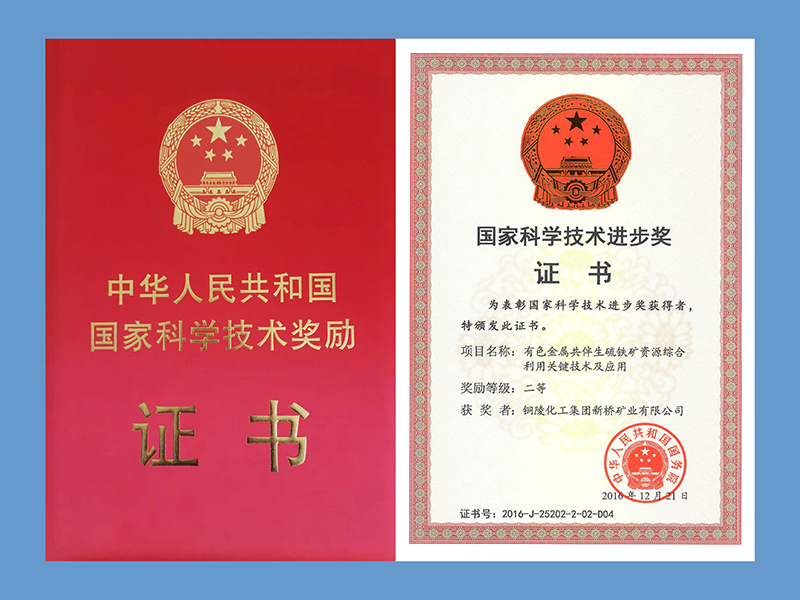 首页|尊龙人生就是博官网入口