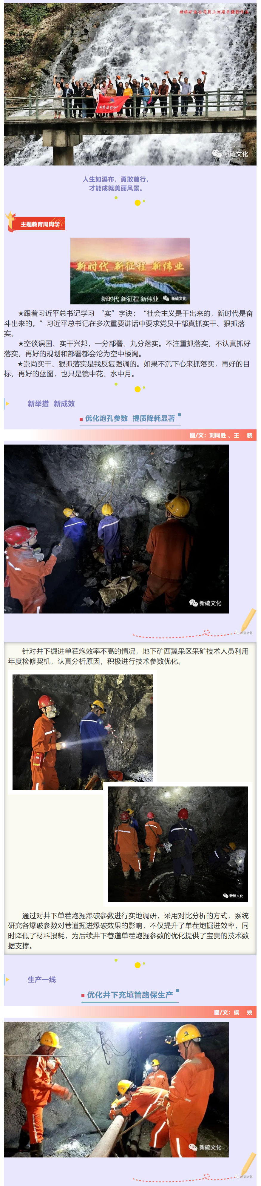 首页|尊龙人生就是博官网入口