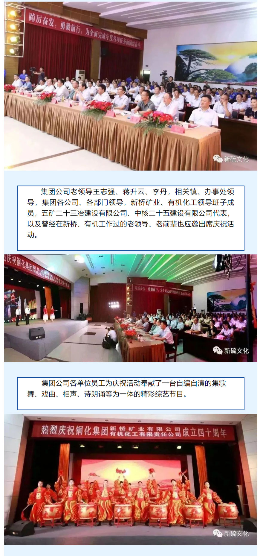 首页|尊龙人生就是博官网入口