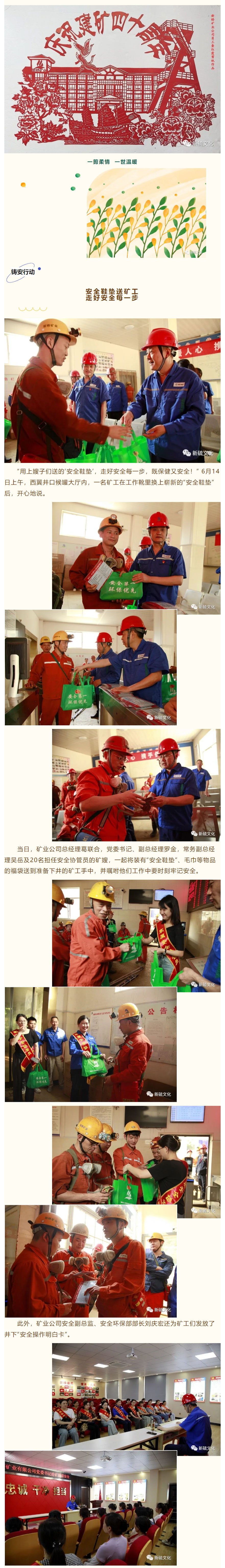 首页|尊龙人生就是博官网入口