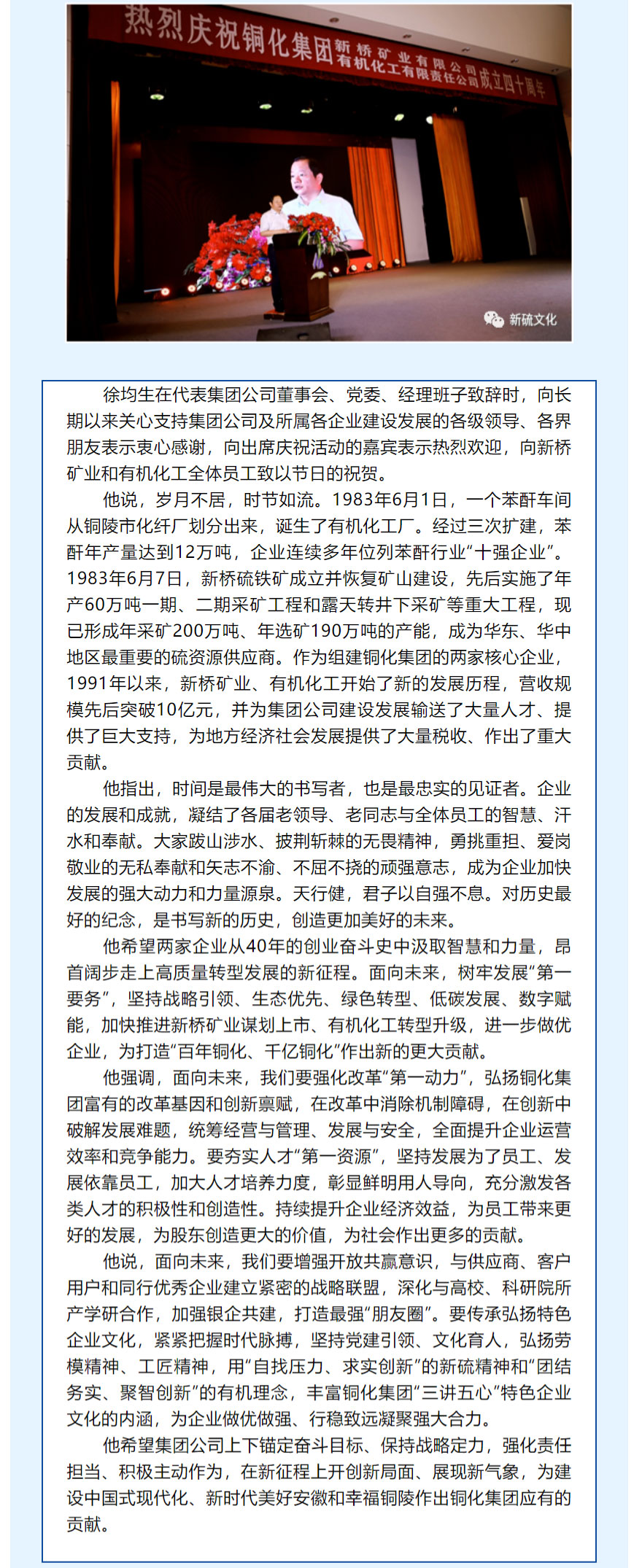 首页|尊龙人生就是博官网入口