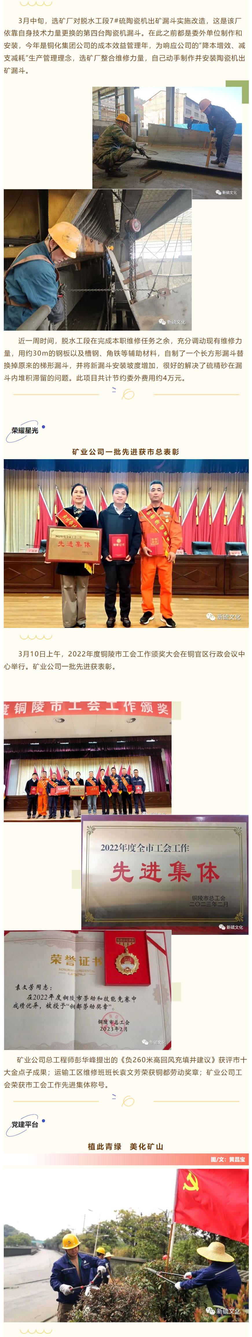 首页|尊龙人生就是博官网入口