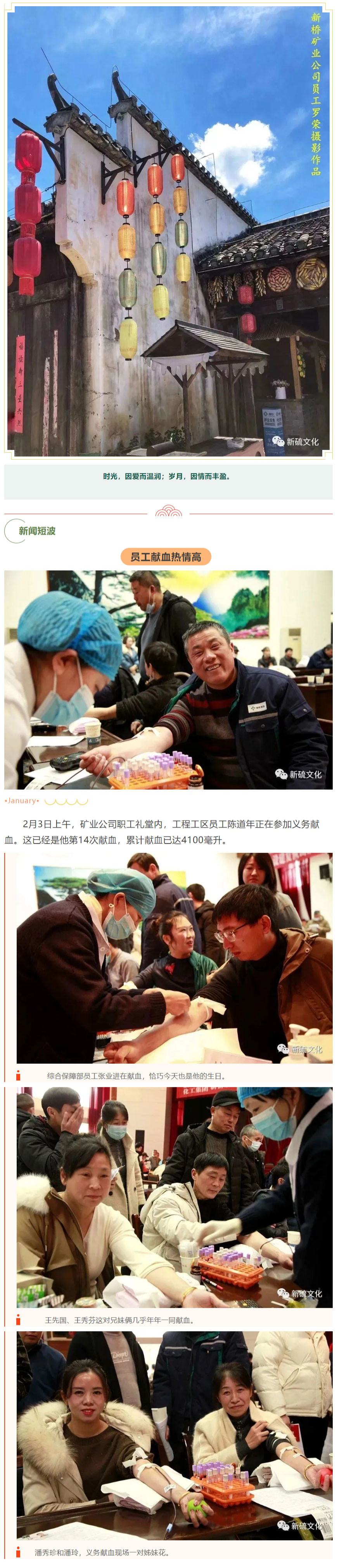 首页|尊龙人生就是博官网入口