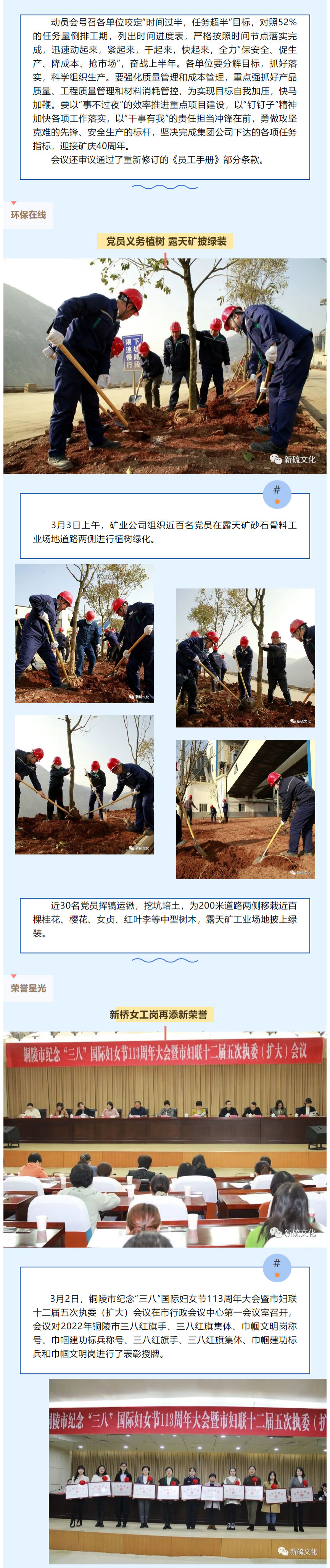 首页|尊龙人生就是博官网入口