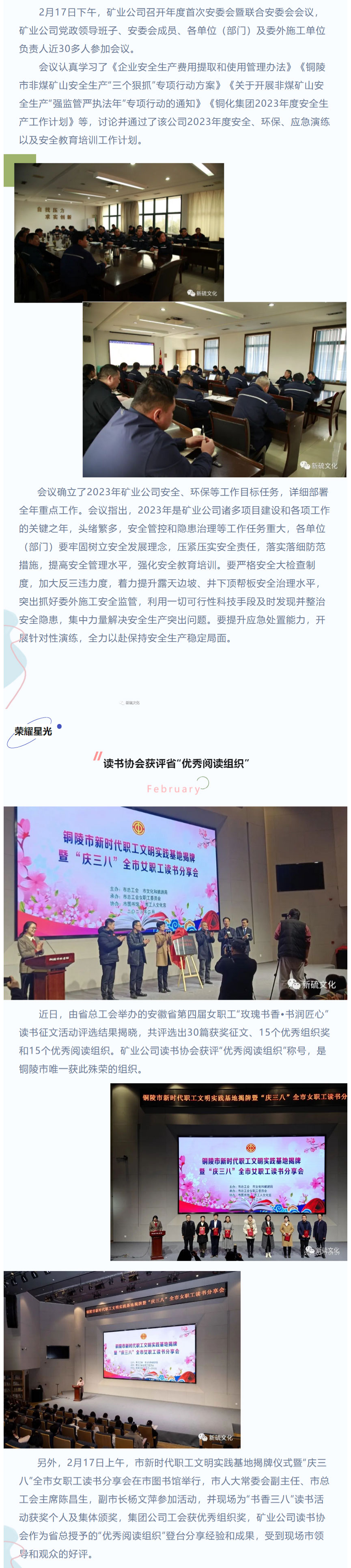 首页|尊龙人生就是博官网入口