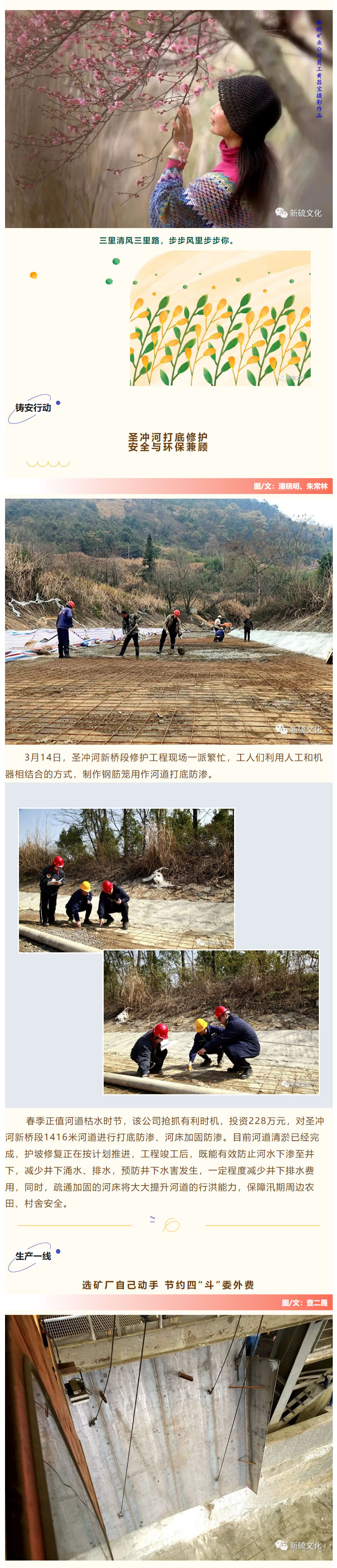 首页|尊龙人生就是博官网入口