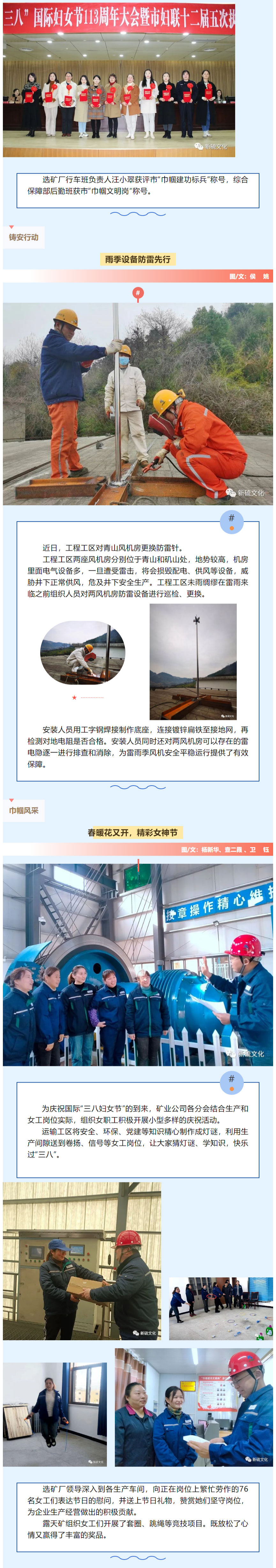 首页|尊龙人生就是博官网入口