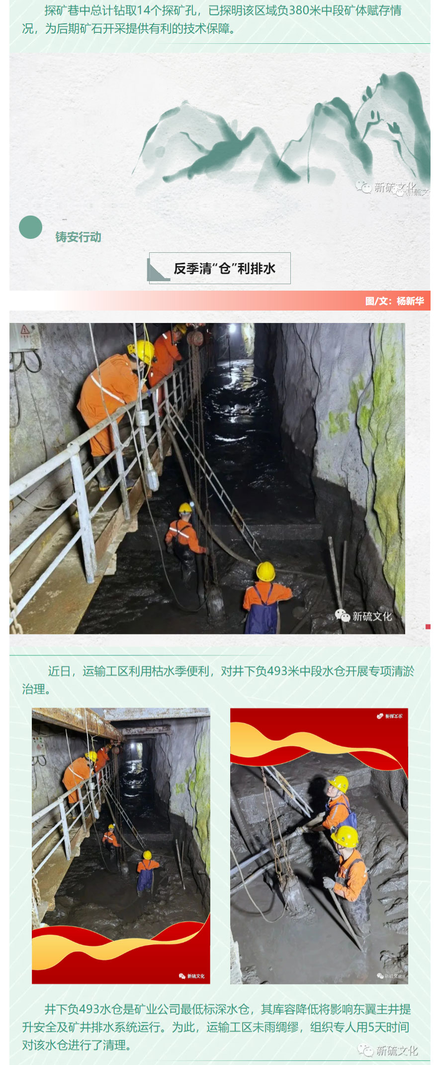 首页|尊龙人生就是博官网入口