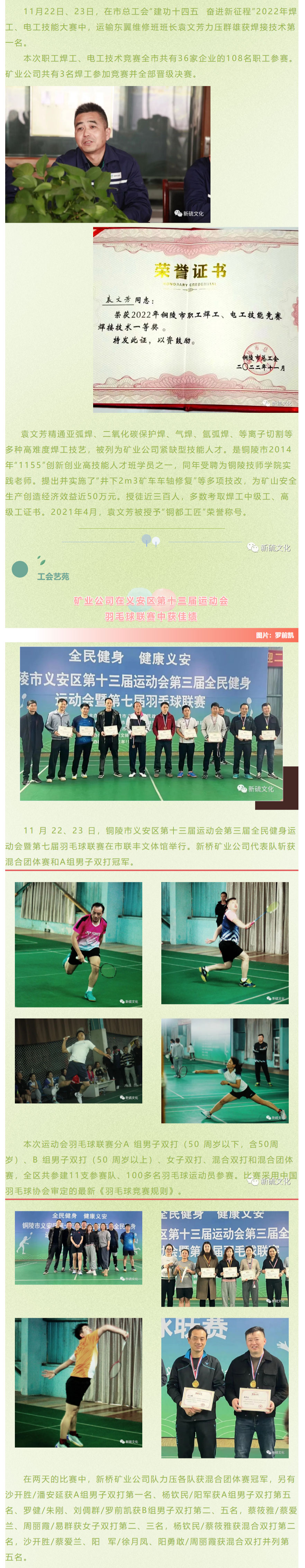 首页|尊龙人生就是博官网入口