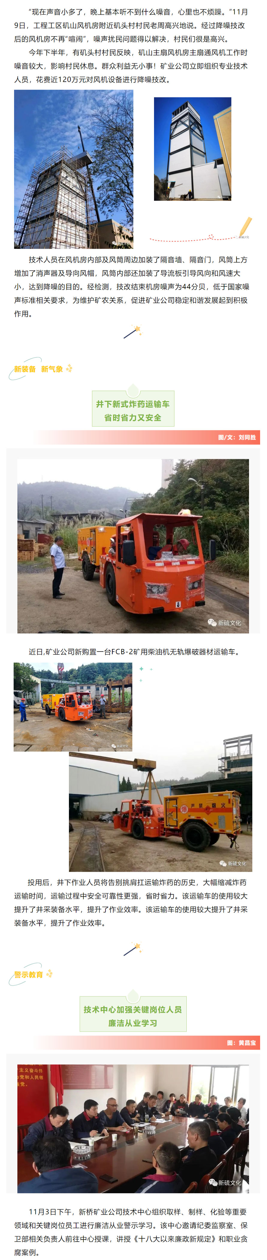 首页|尊龙人生就是博官网入口