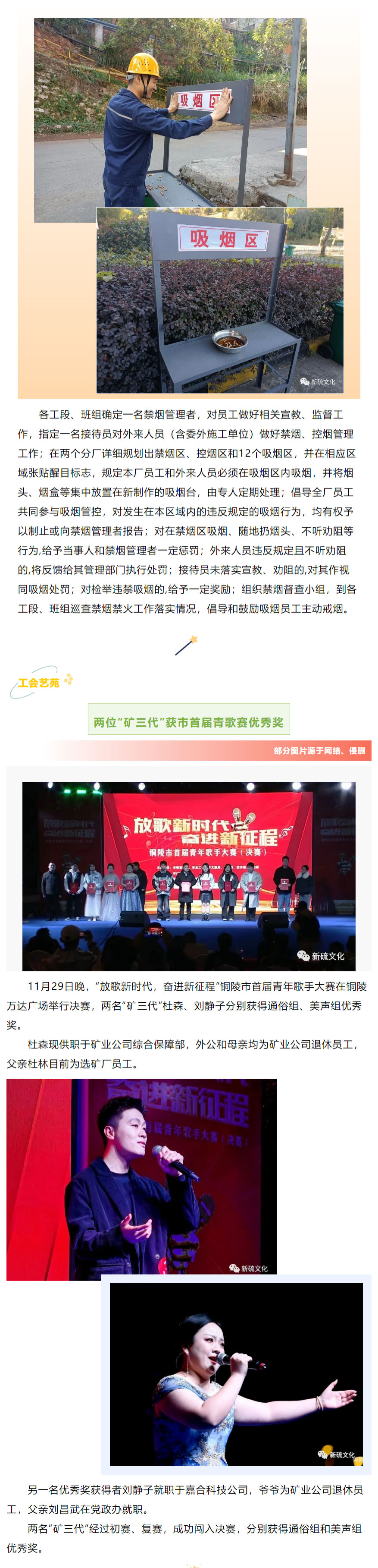 首页|尊龙人生就是博官网入口