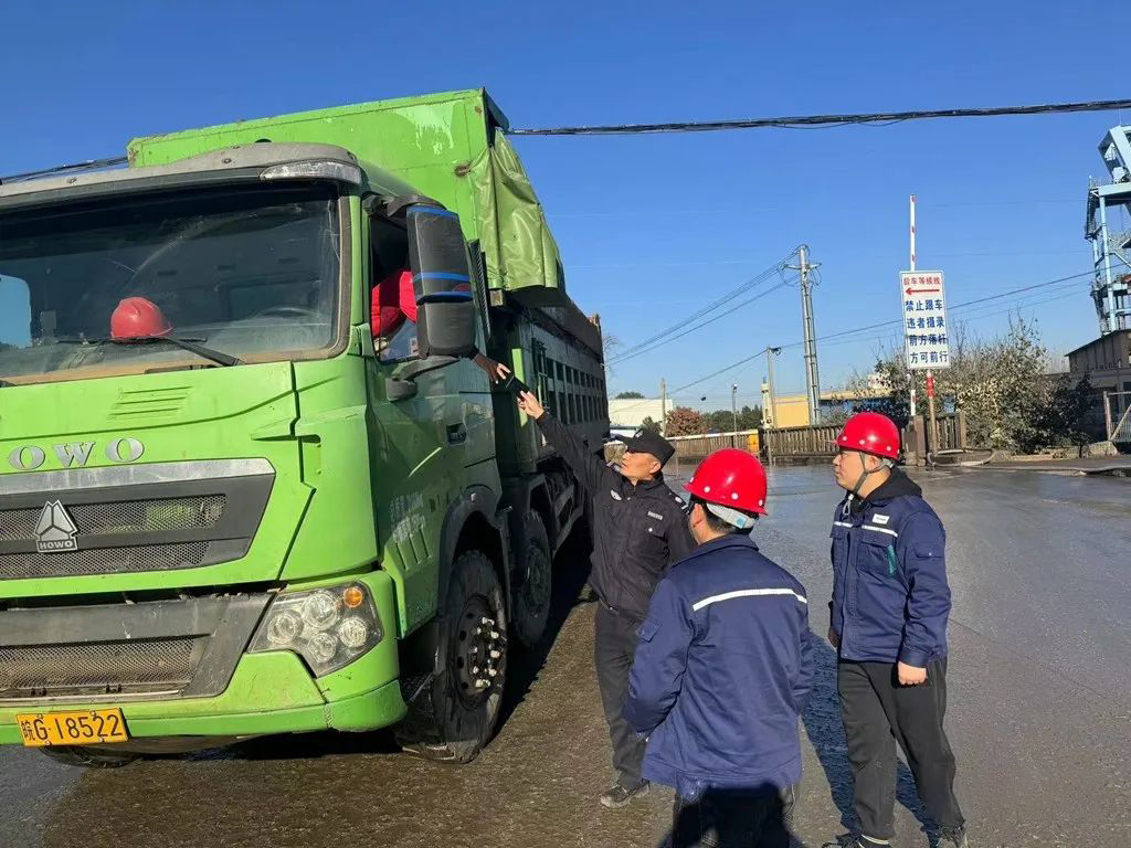 首页|尊龙人生就是博官网入口