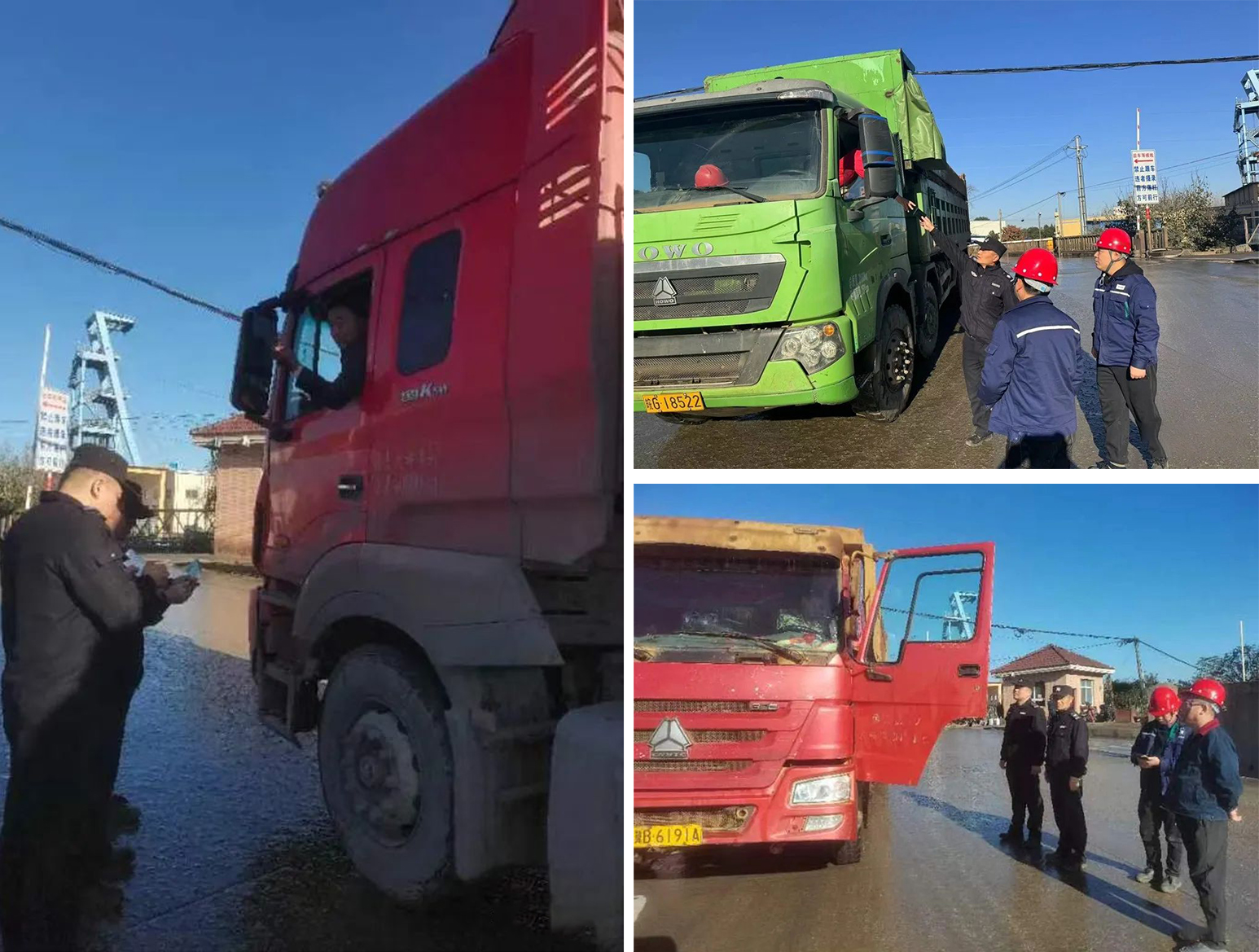 首页|尊龙人生就是博官网入口