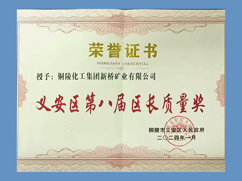 首页|尊龙人生就是博官网入口