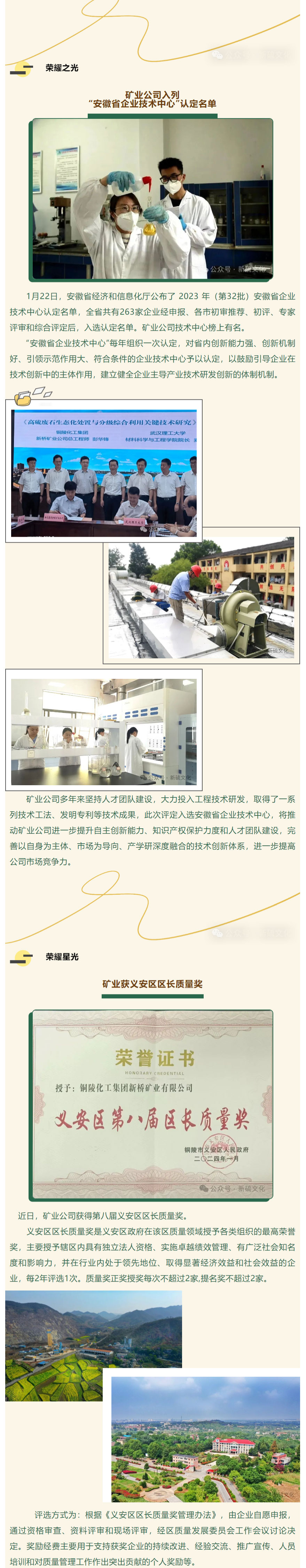 首页|尊龙人生就是博官网入口